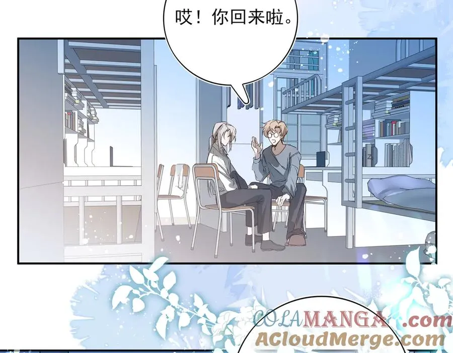 02我能要一下你的联系方式吗27