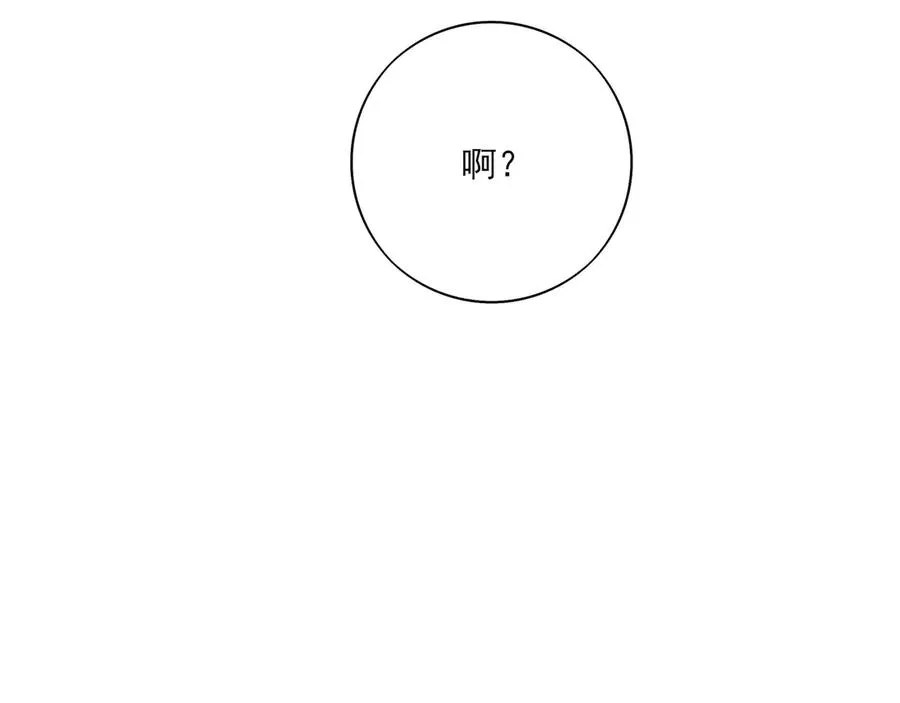 13第十三话70