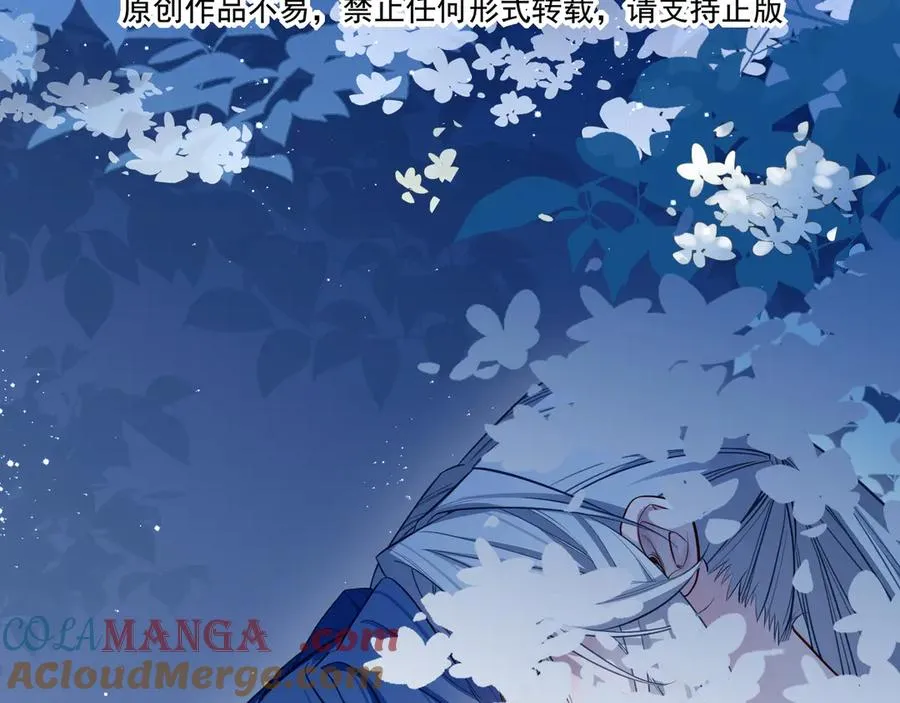 21 学长，宿舍隔音不好……12