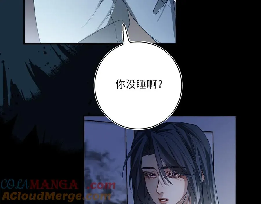 22 江雪和陆可贞6