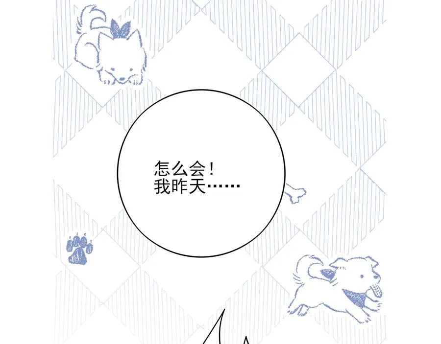 22 江雪和陆可贞38