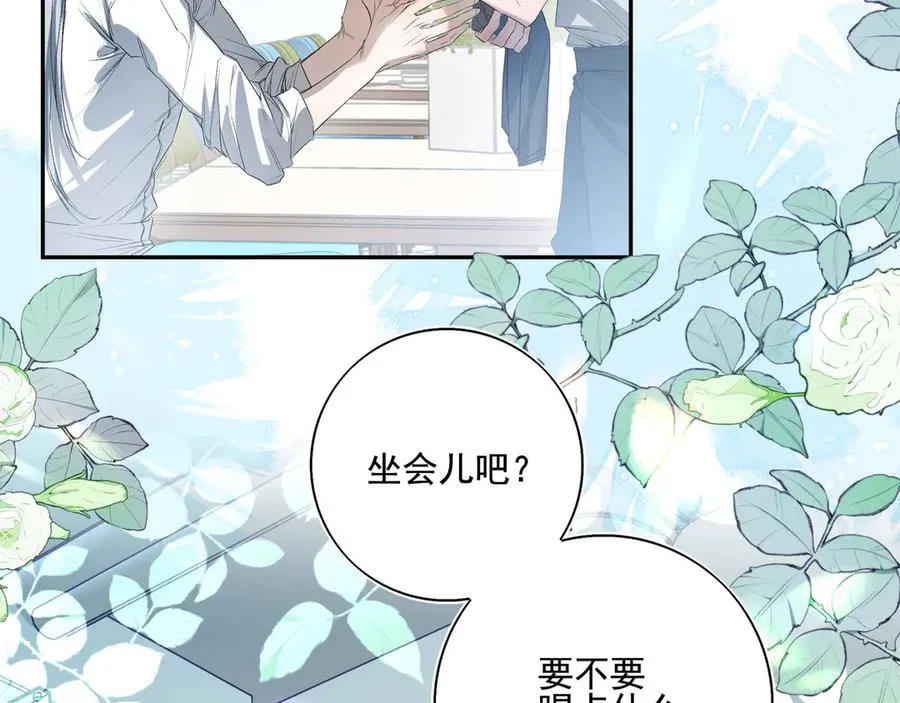 03我就是想跟你多待一会儿70