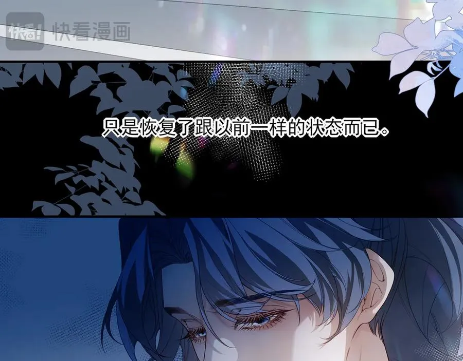 07这些本不属于我93