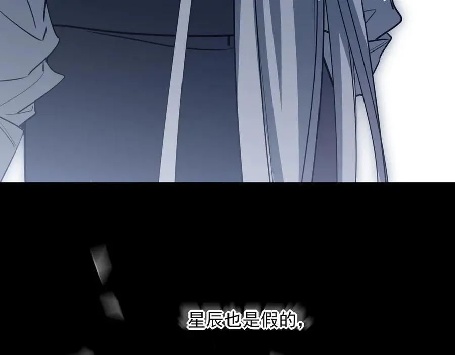 09无论他什么样子我都觉得很可爱82