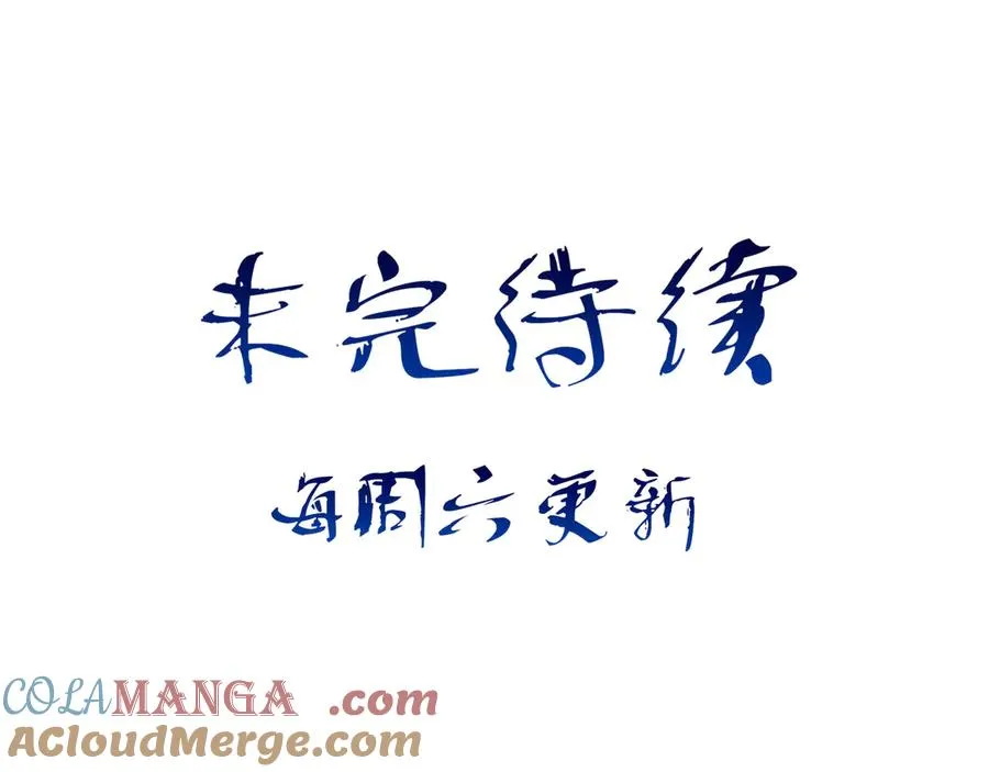 21 学长，宿舍隔音不好……112
