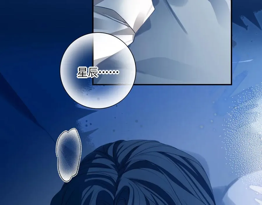 01重逢？5
