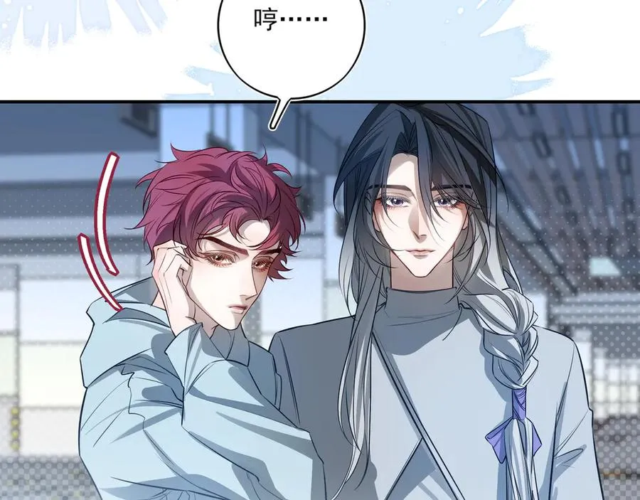 19 学长，我会对你好的21