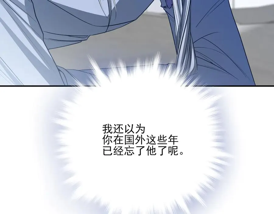21 学长，宿舍隔音不好……93