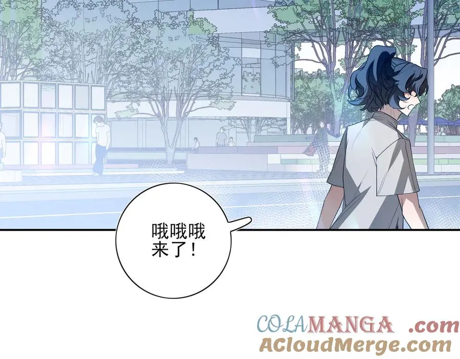 06你不是ing不起来吗？72