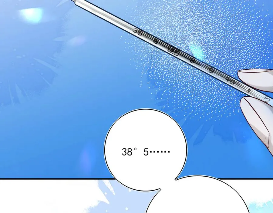 11我送你回家吧2