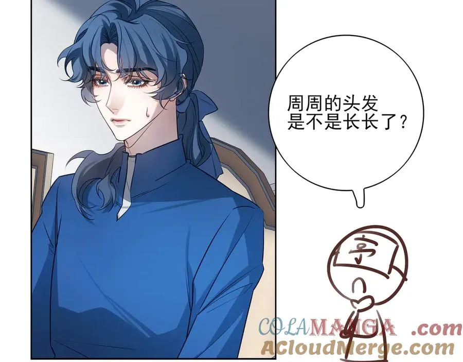 18.5唠会儿嗑30