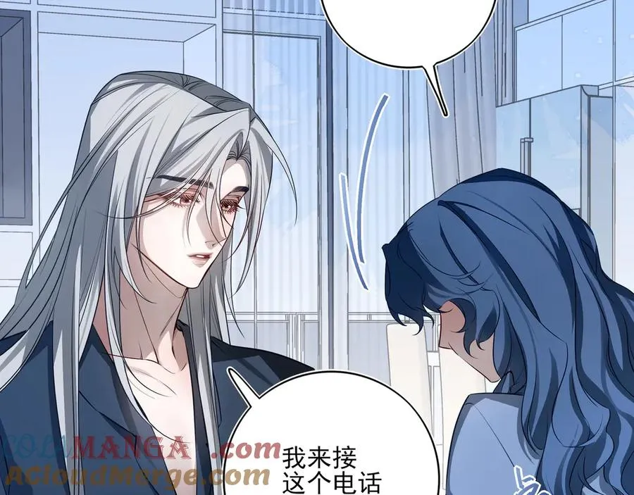 18你会跟我分手吗？9