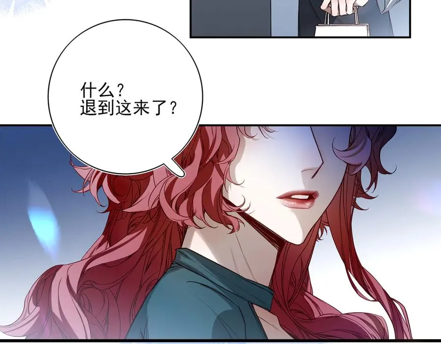 05求求你别拒绝我90