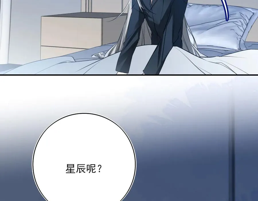 13第十三话33
