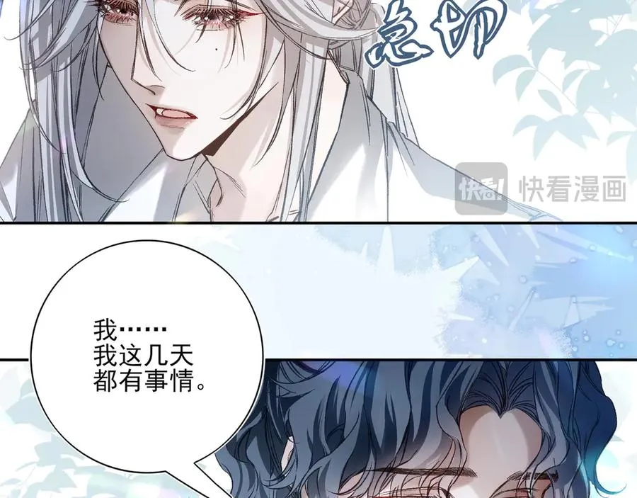 02我能要一下你的联系方式吗55