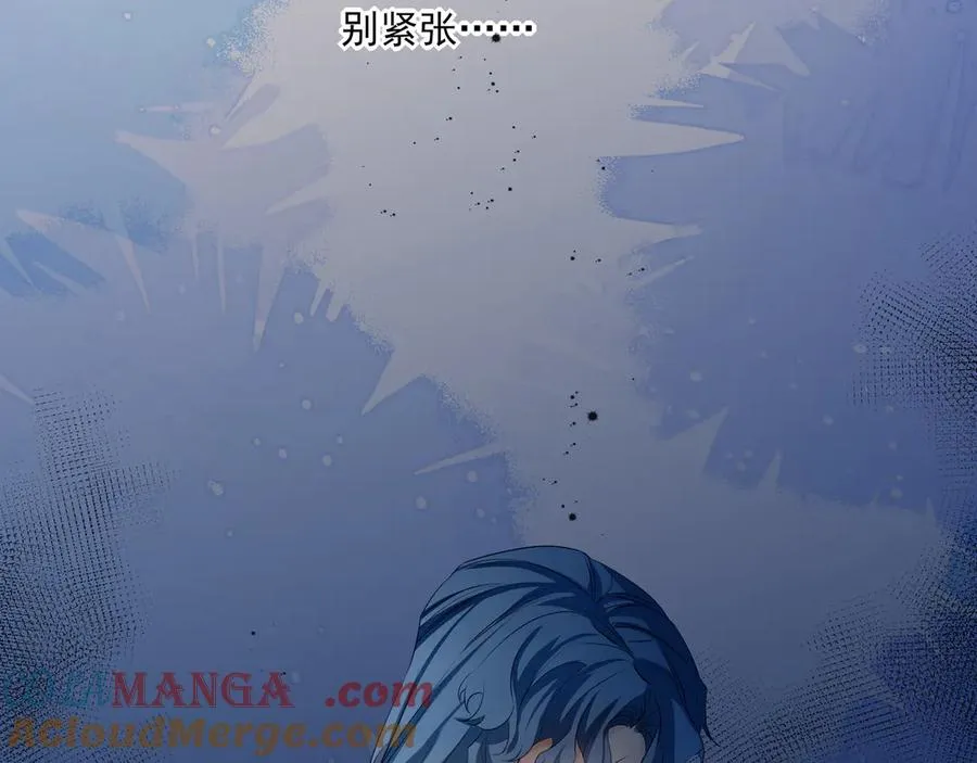 15我愿意做你手里的标本24