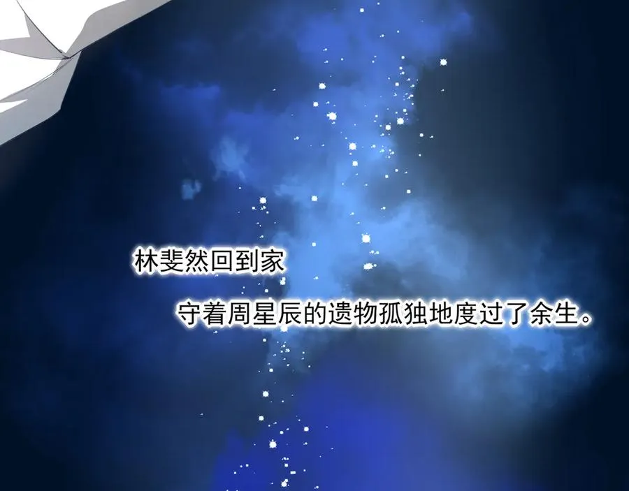 预告-1月1日上线3