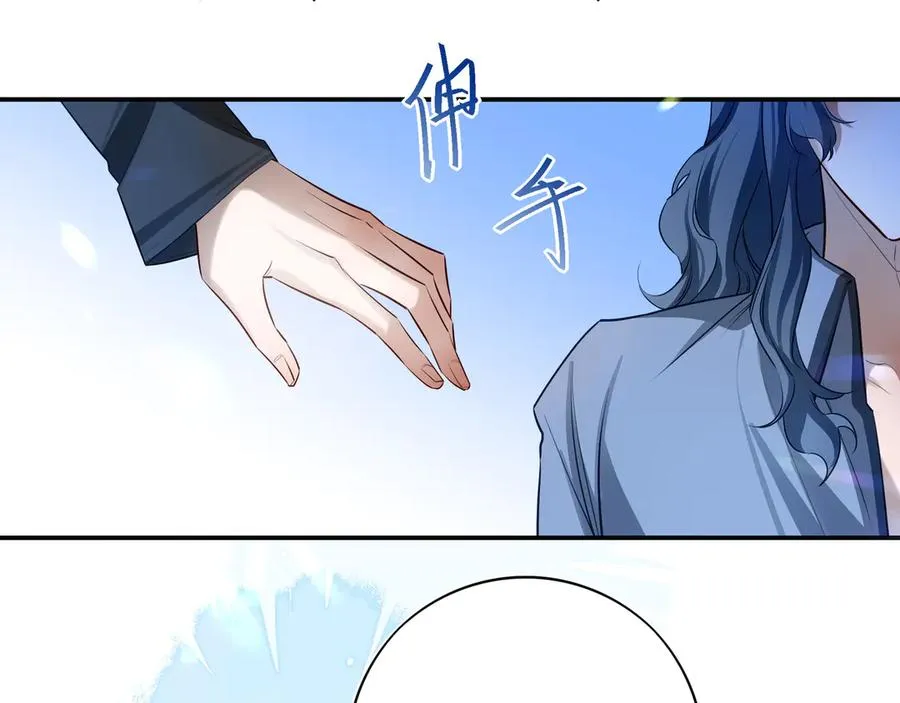 18你会跟我分手吗？29