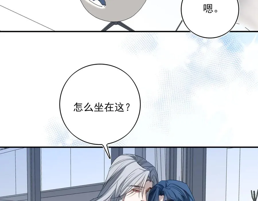 17我想跟你永远在一起97