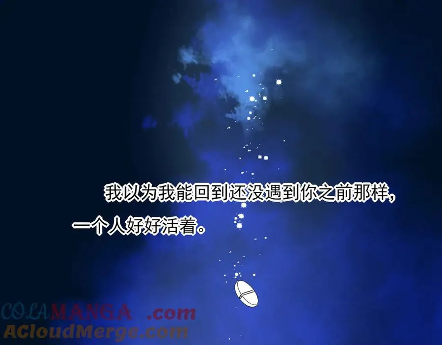 03我就是想跟你多待一会儿28