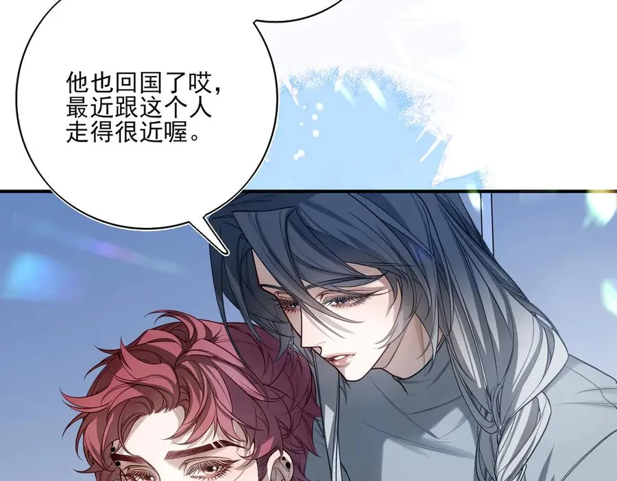 13第十三话91