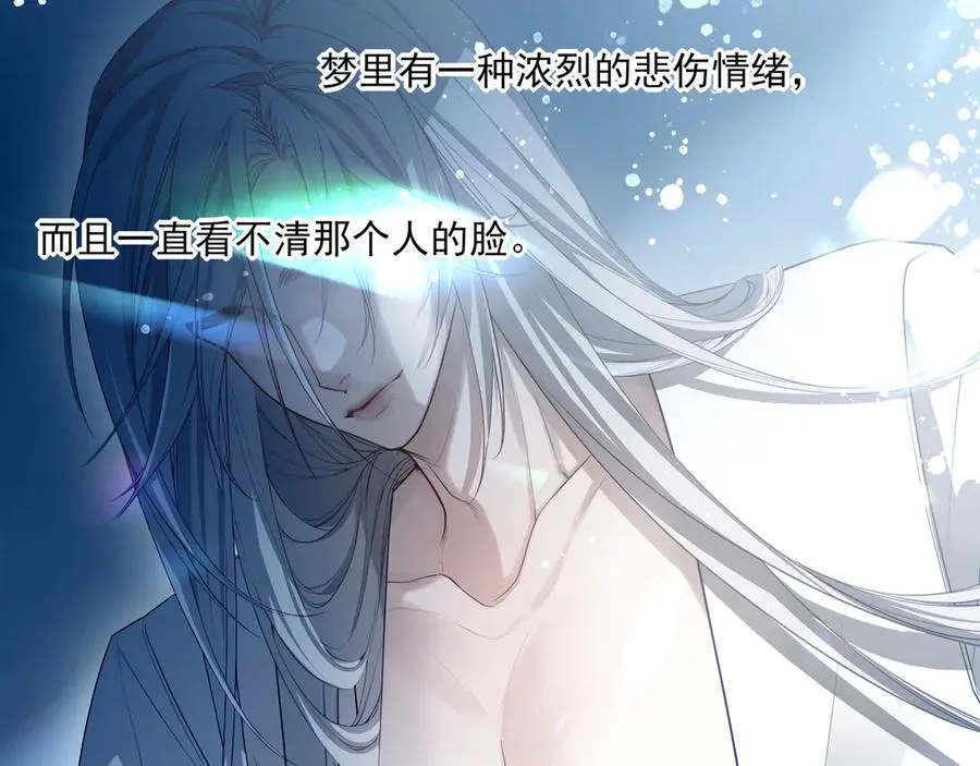 01重逢？21
