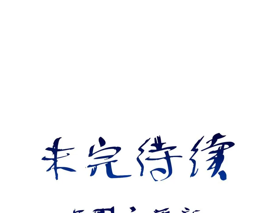 17我想跟你永远在一起117