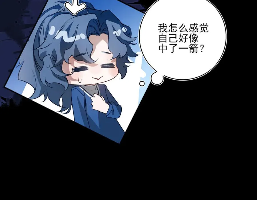 12你怎么能不爱我35