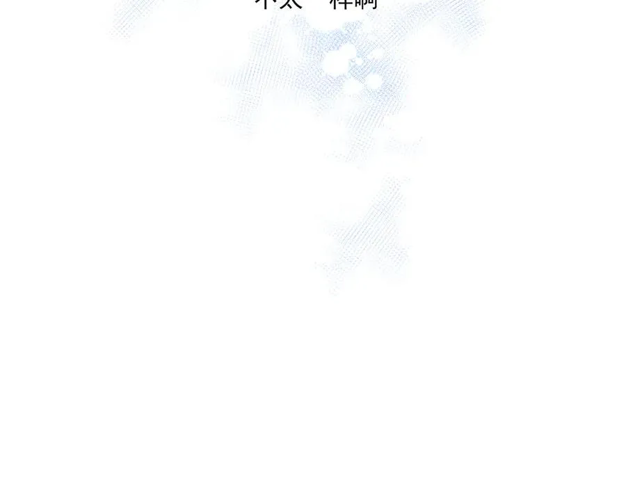 23 我想跟你一起睡74