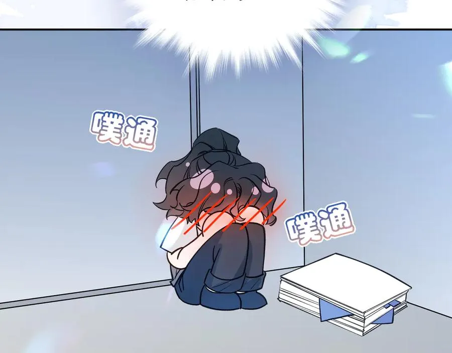04学长的另一面68