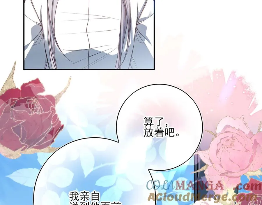 05求求你别拒绝我92