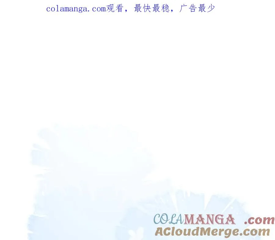 18你会跟我分手吗？0