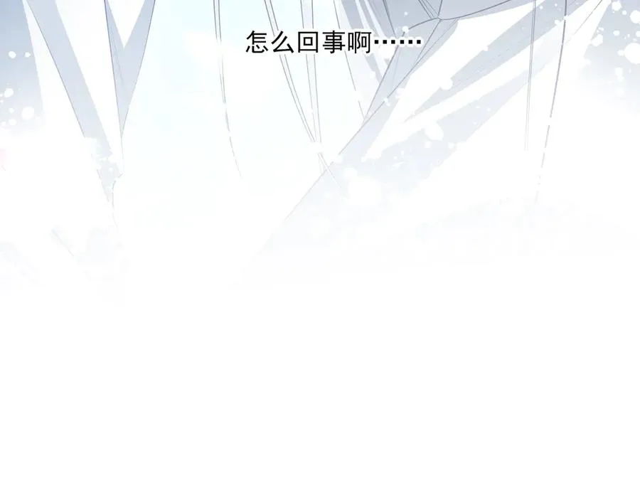 01重逢？23