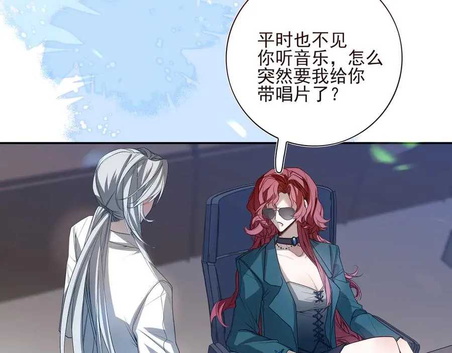 06你不是ing不起来吗？52