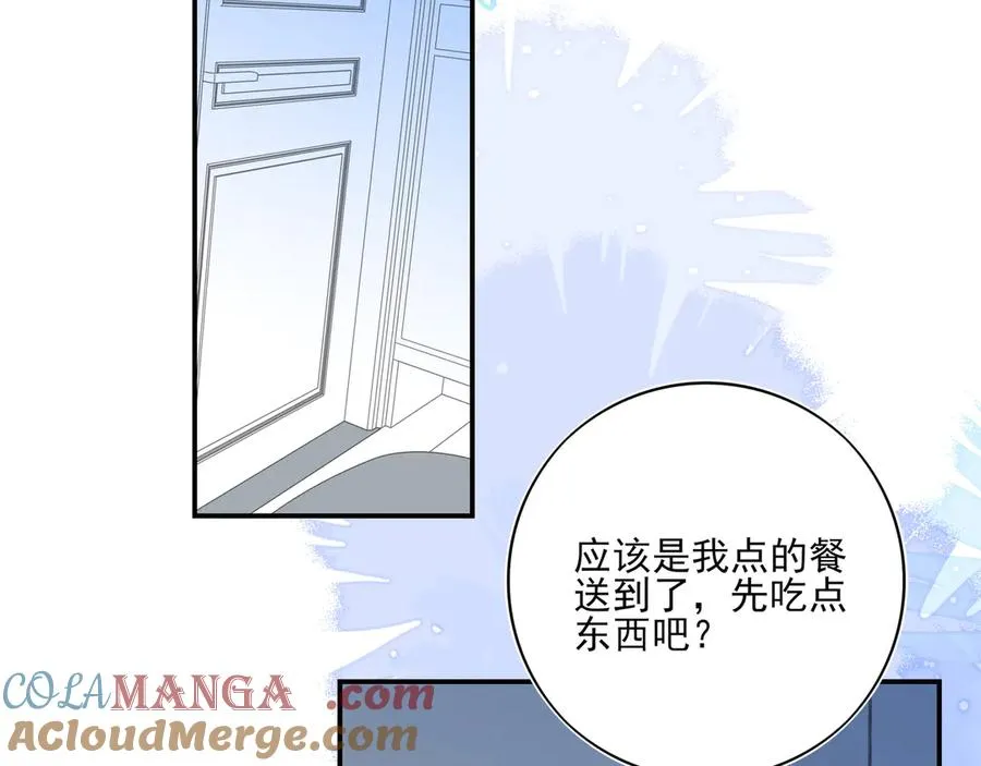 17我想跟你永远在一起104
