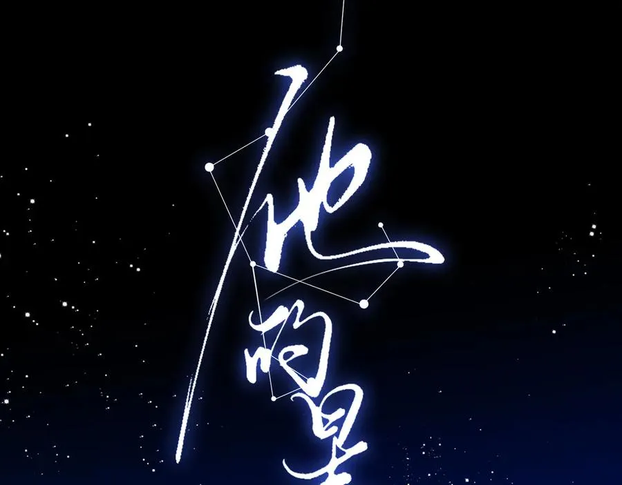 21 学长，宿舍隔音不好……10