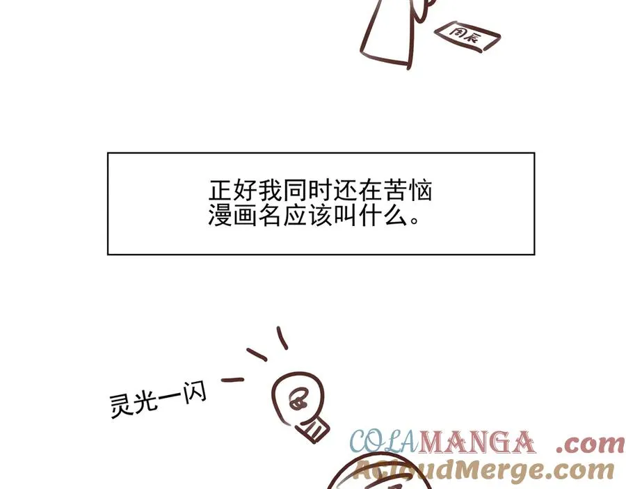 18.5唠会儿嗑6