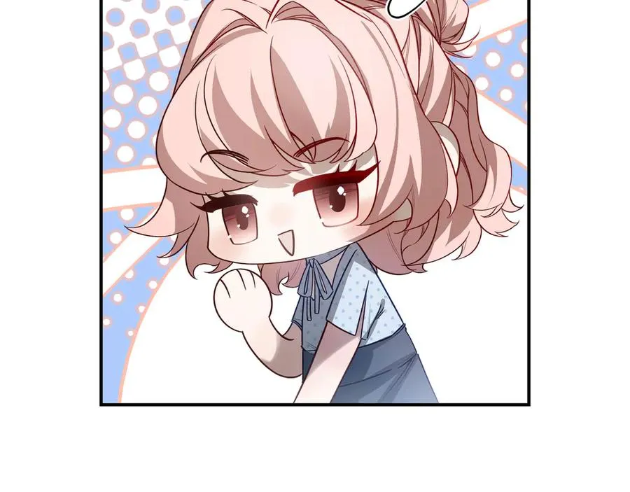 07这些本不属于我55