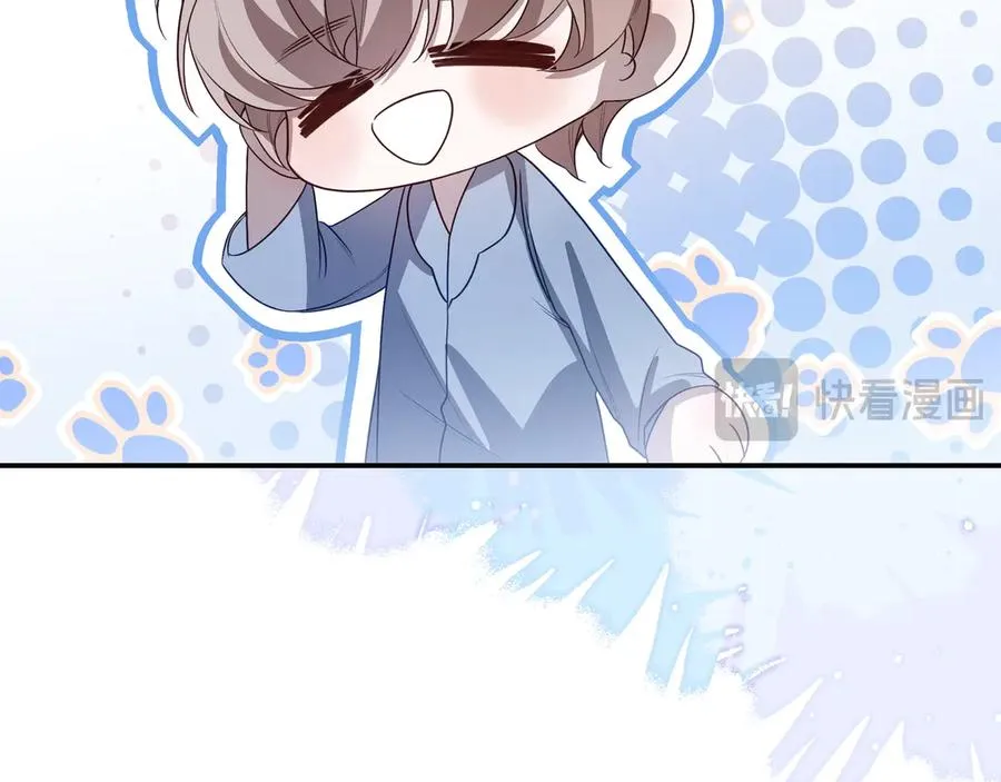 07这些本不属于我31