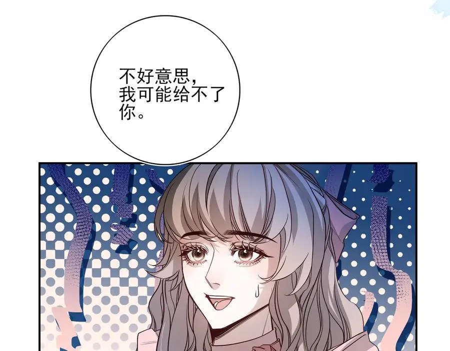 06你不是ing不起来吗？14