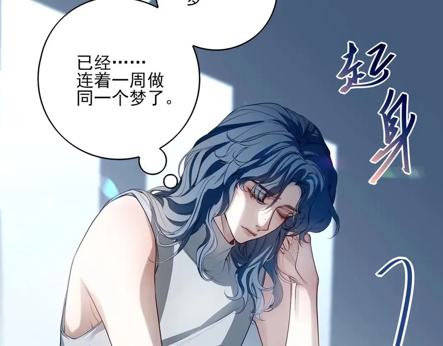 01重逢？19