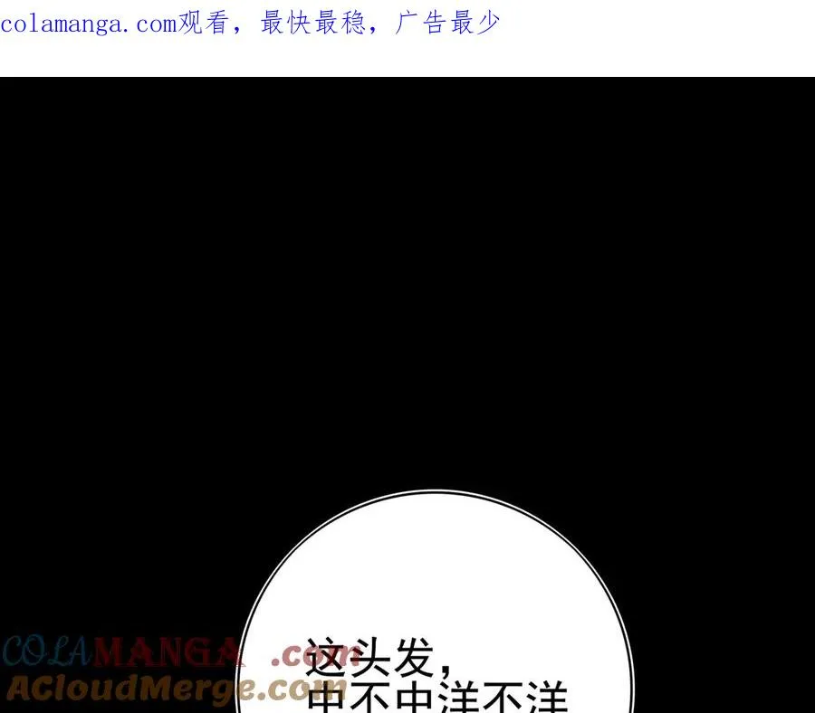 13第十三话0