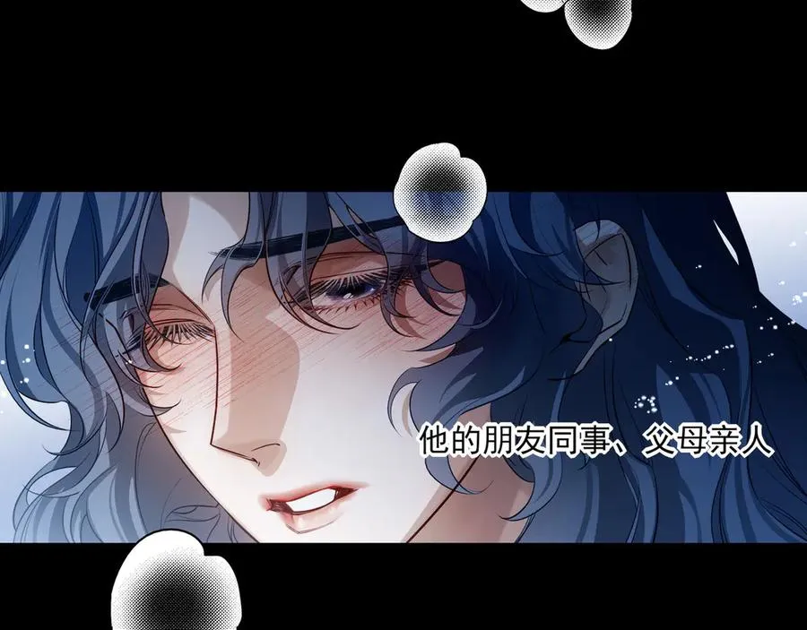 17我想跟你永远在一起27