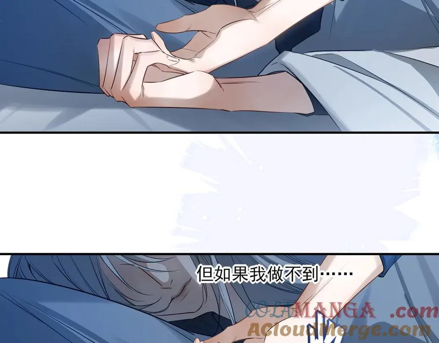 13第十三话28