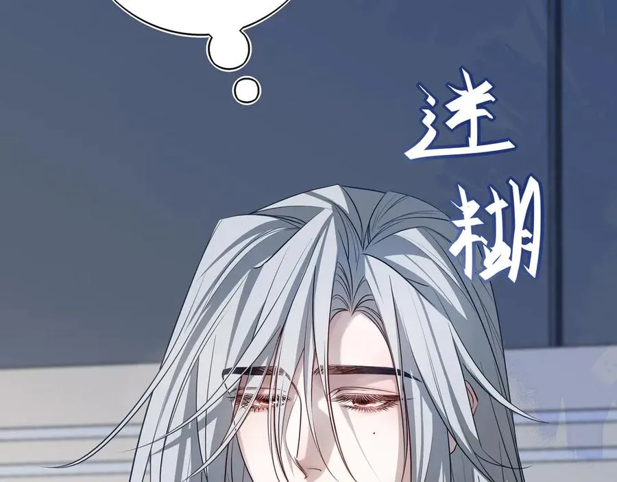 13第十三话34