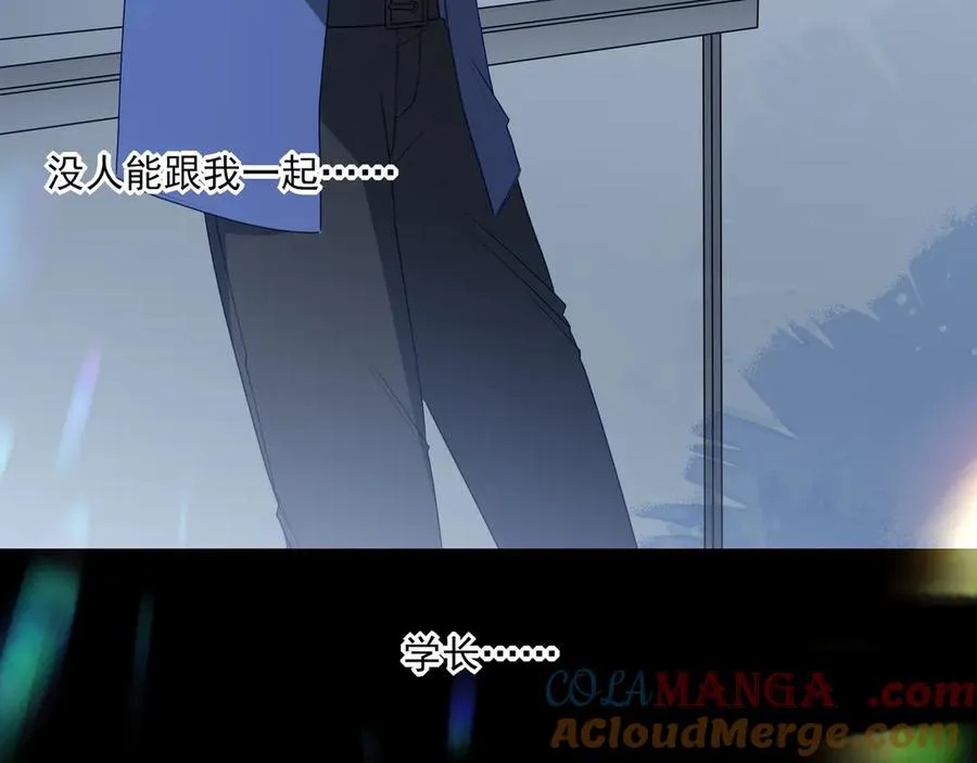 07这些本不属于我80