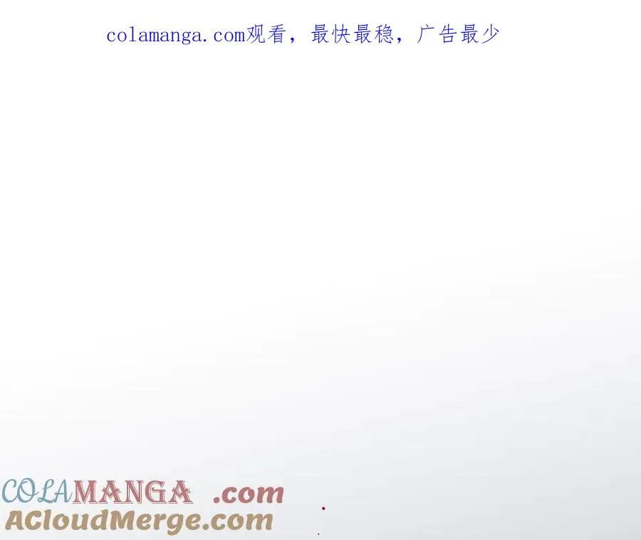 16你说过你喜欢我的吧0