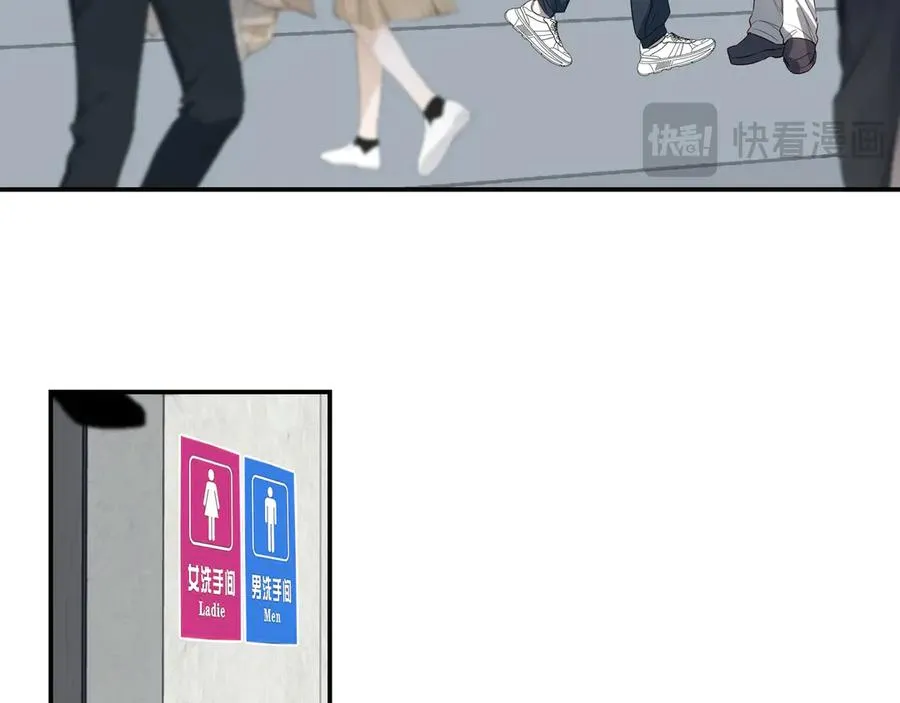 15我愿意做你手里的标本82