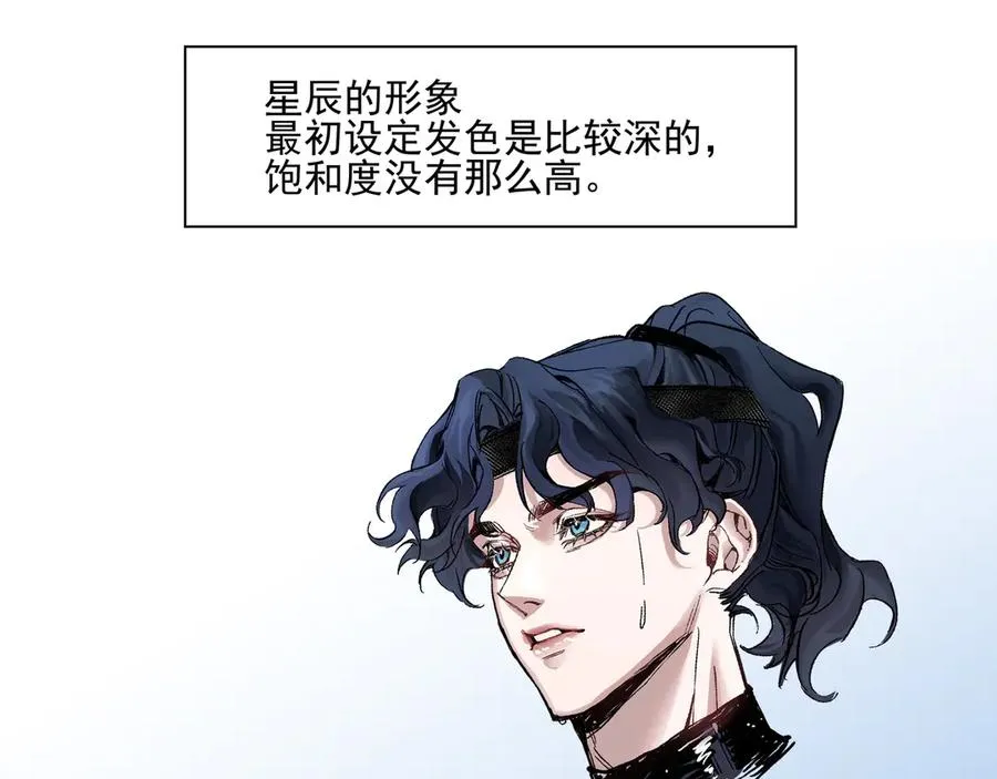 18.5唠会儿嗑10