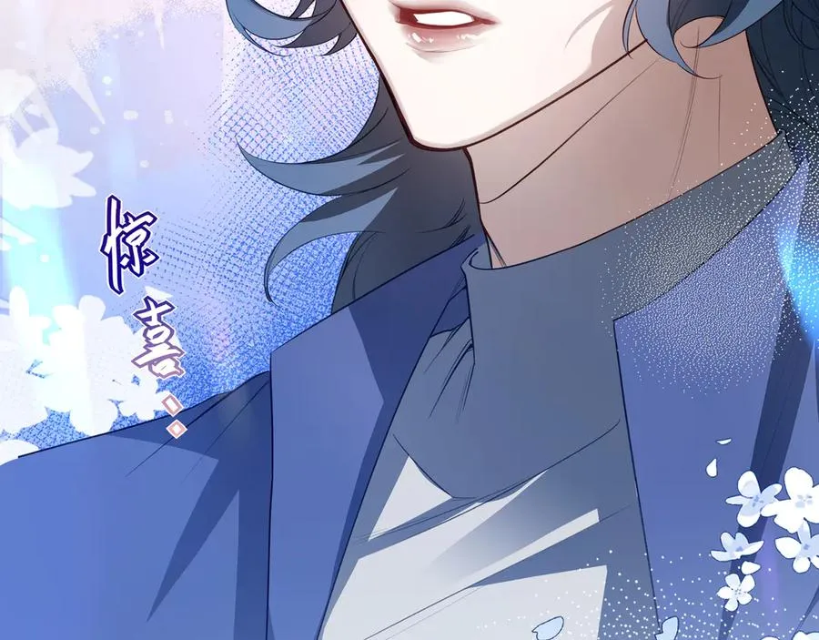 07这些本不属于我103
